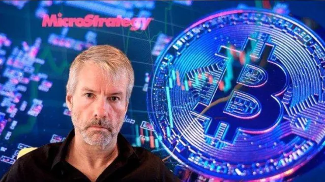 MicroStrategy, Bitcoin'den edilen rekor zararın ardından CEO değişikliğine gitti