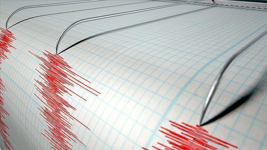 Erzincan'da 3,8 büyüklüğünde deprem